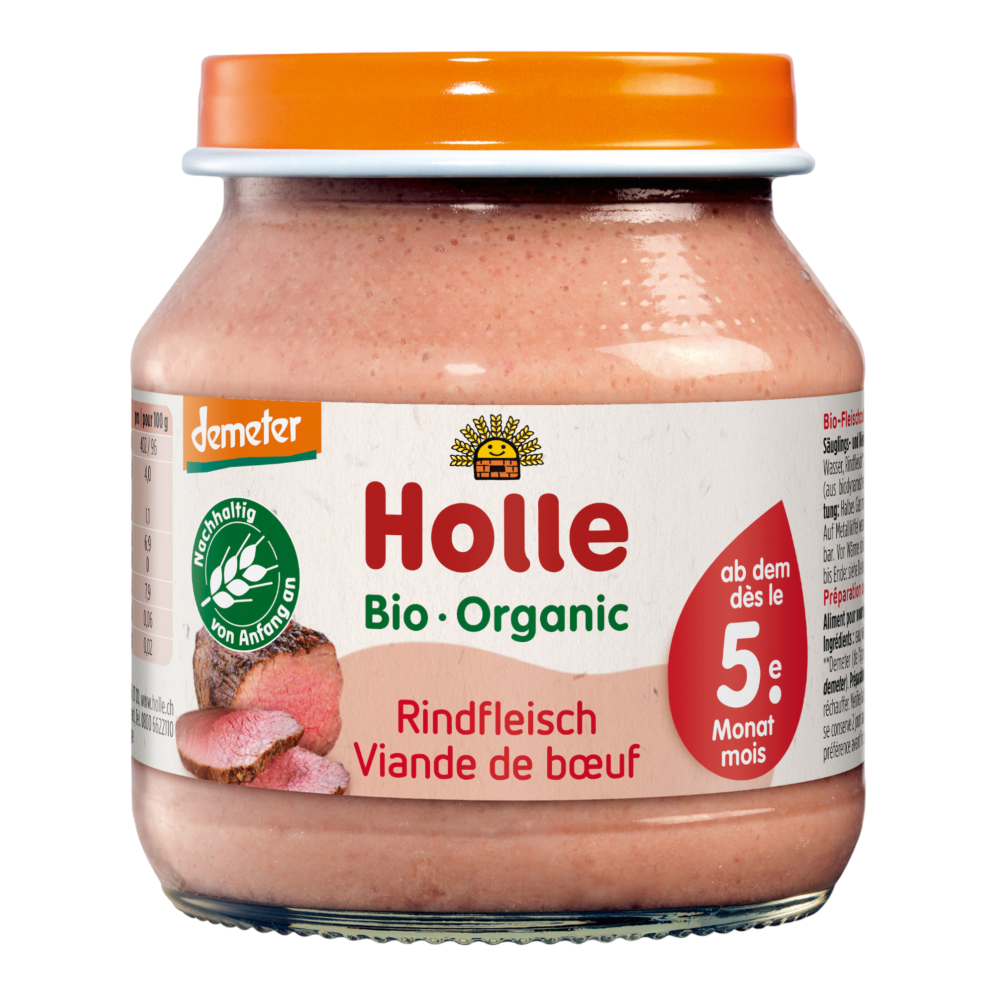 Holle Bio1 5個セット Organic baby food jars pure pear – from 5 months – 125g – 6-pack